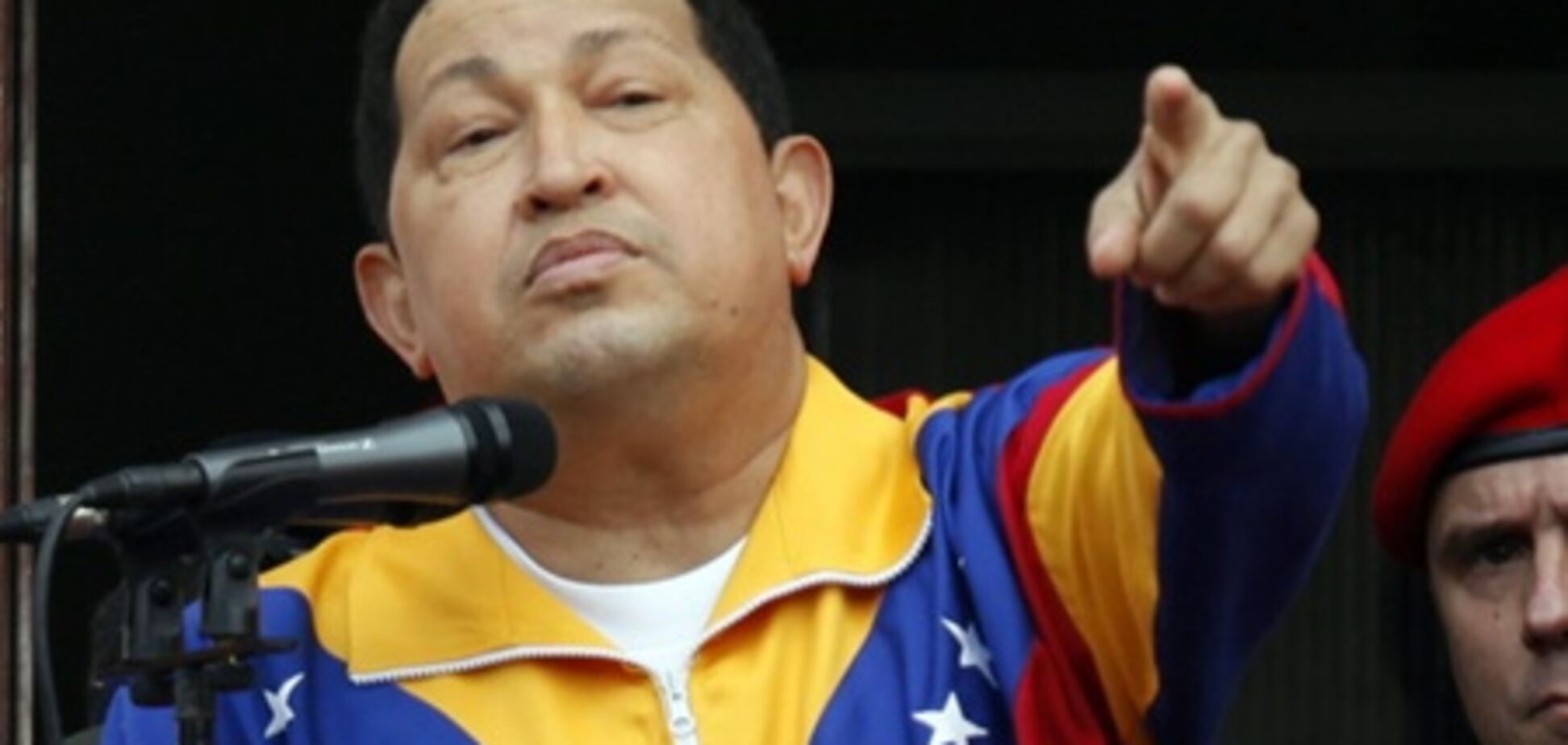 Чавес раскритиковал блокаду Кубы и поддержал Аргентину