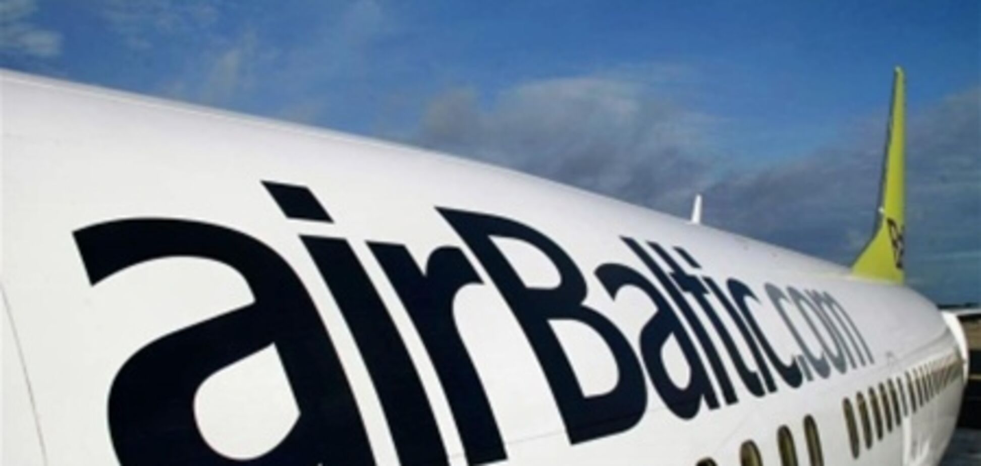 'airBaltic' допускает закрытие минимальных тарифов на рейсы в Украину