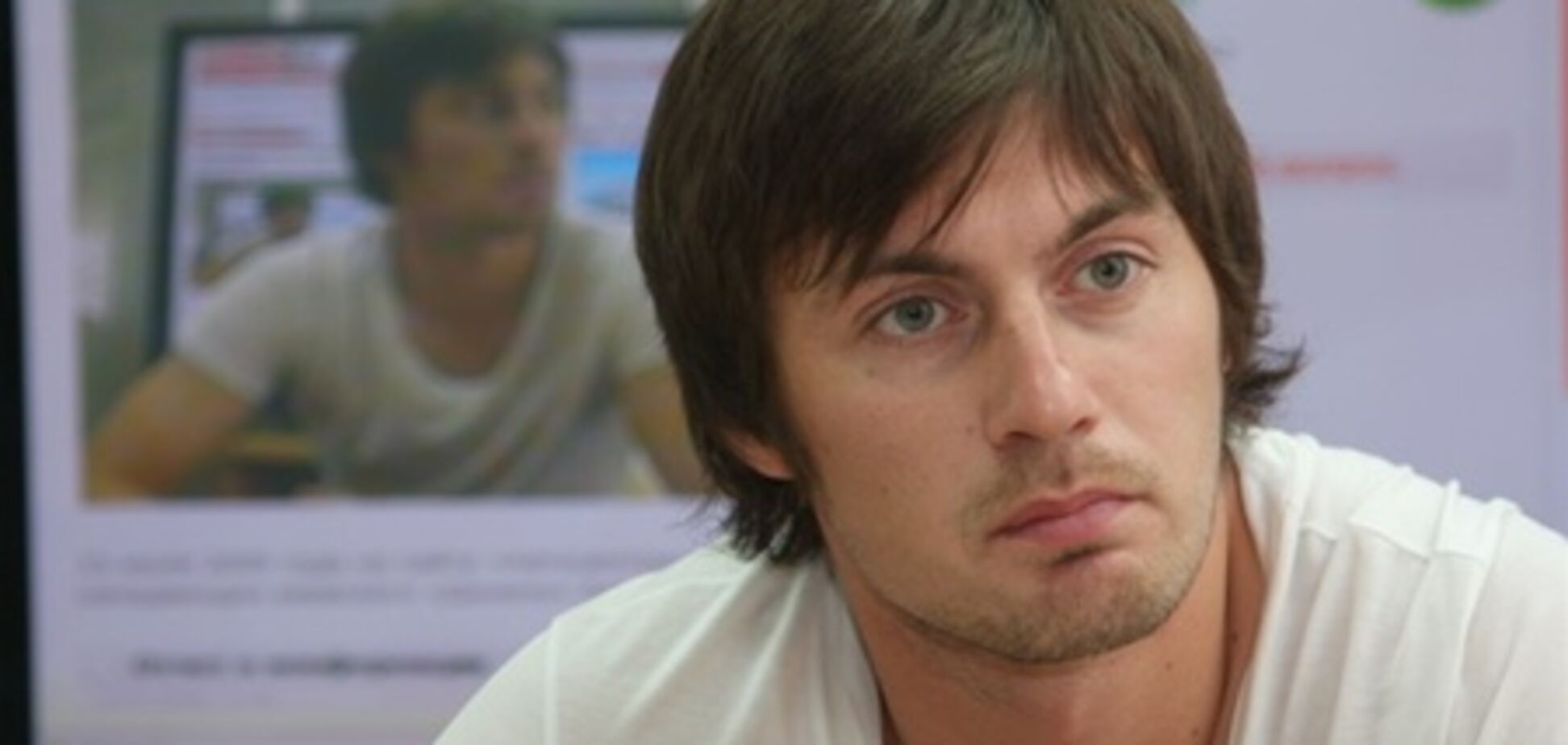 В 'Днепре' опровергают переход Милевского