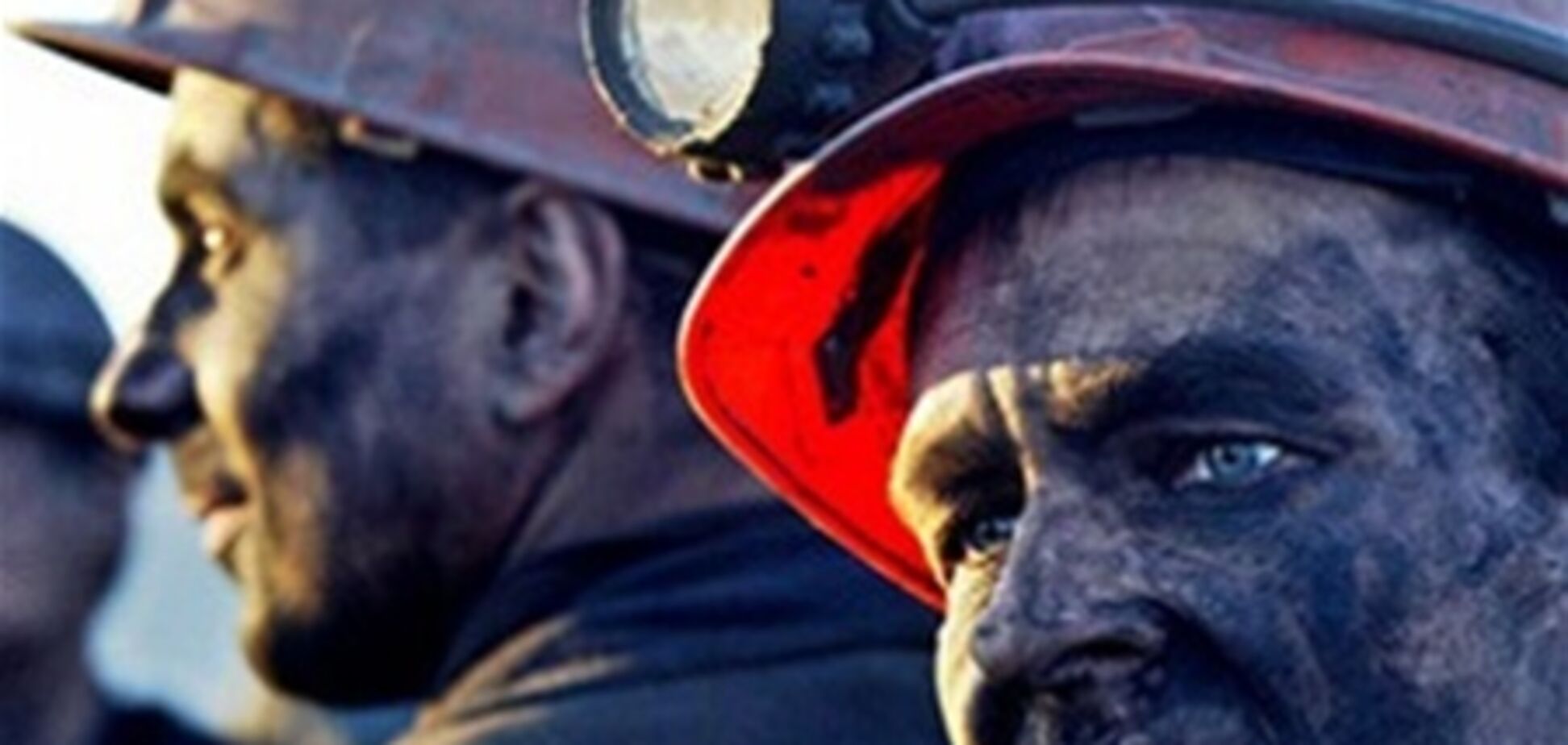 На Львівщині з знеструмленій шахти підняли 86 гірників