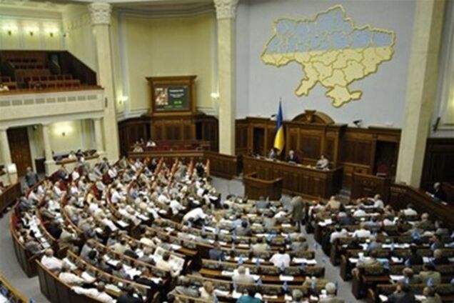 УДАР пропонує позбавляти депутатів мандату за 'кнопкодавство'