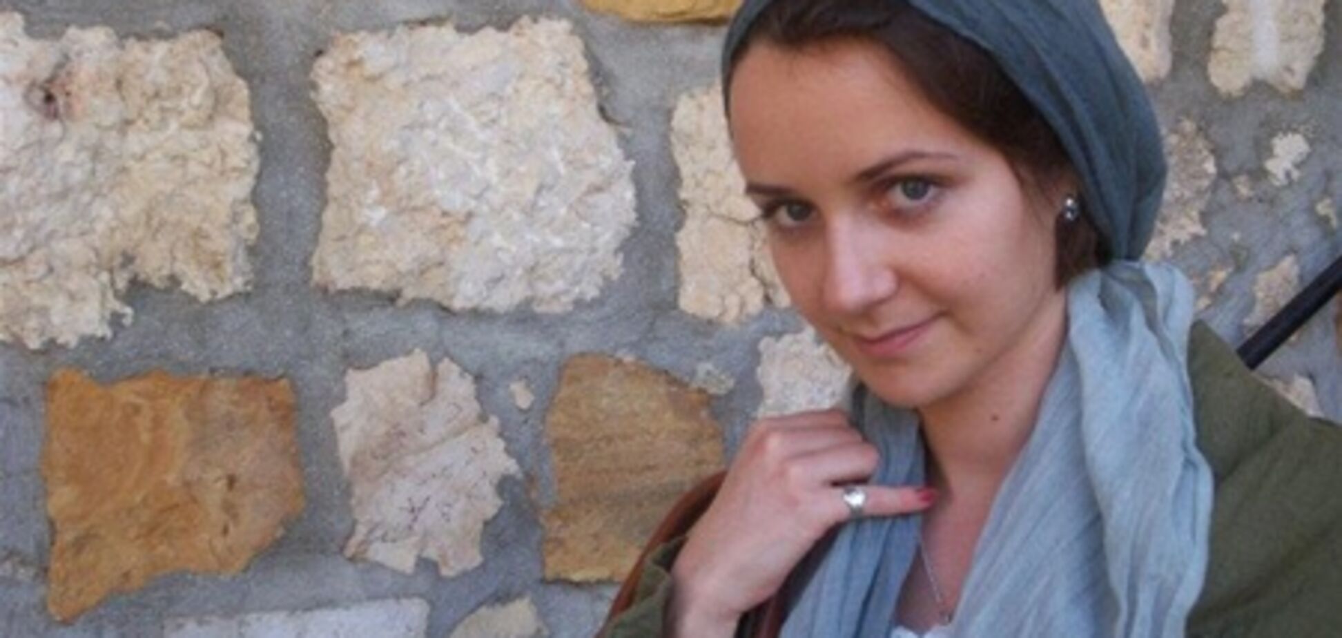 Холокост в раю