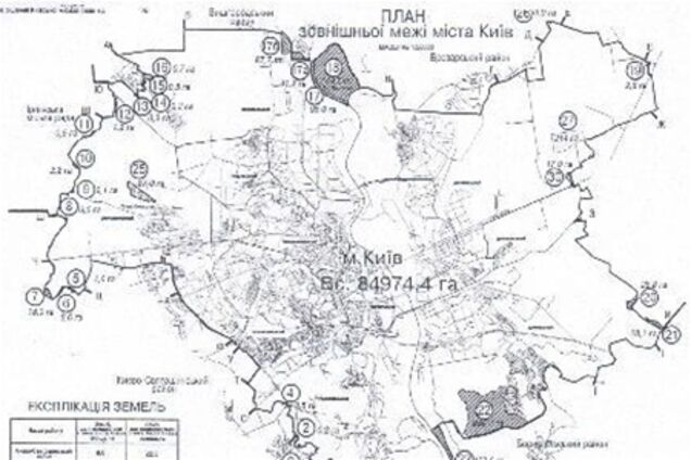 Новые границы Киева: быть или не быть?