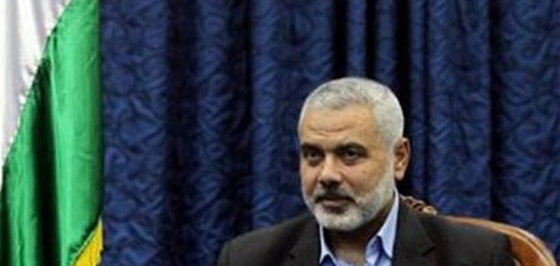 Лидер ХАМАС не исключил создания палестино-иорданской конфедерации