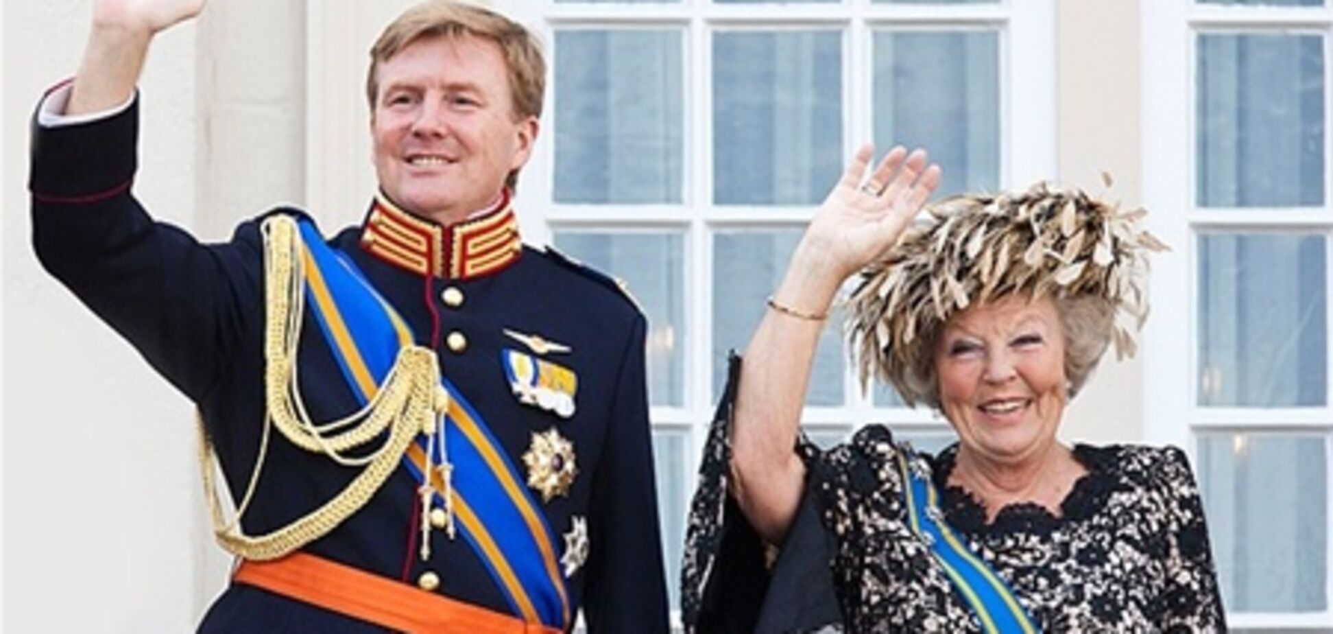 Отречение королевы: в Нидерландах изменят название и дату национального праздника