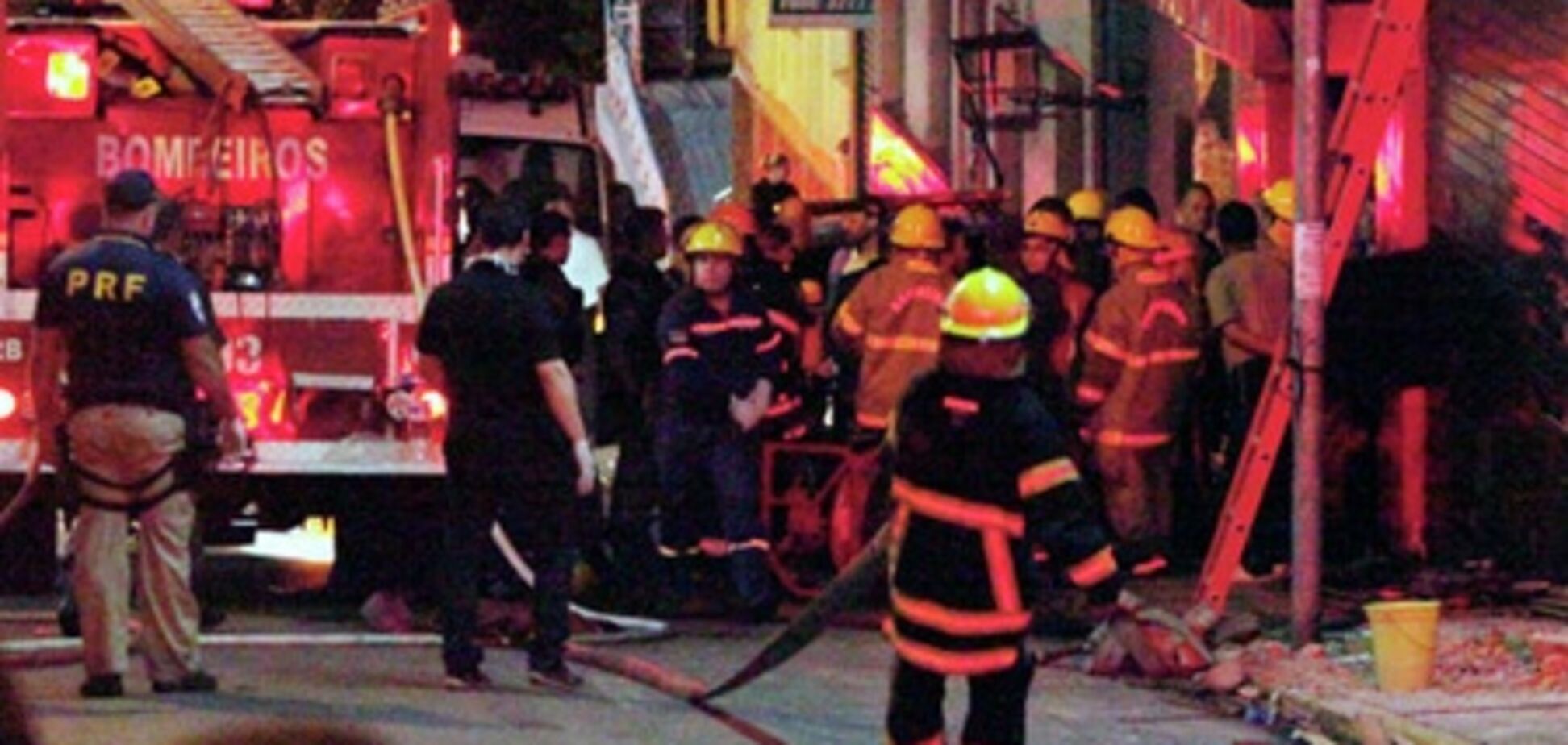 Состояние 75 пострадавших при пожаре в Бразилии крайне тяжелое