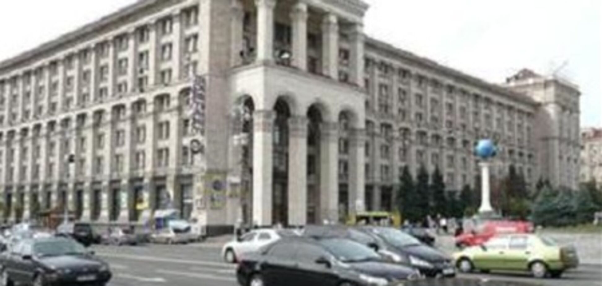 Милиция Киева не нашла бомбу на Крещатике