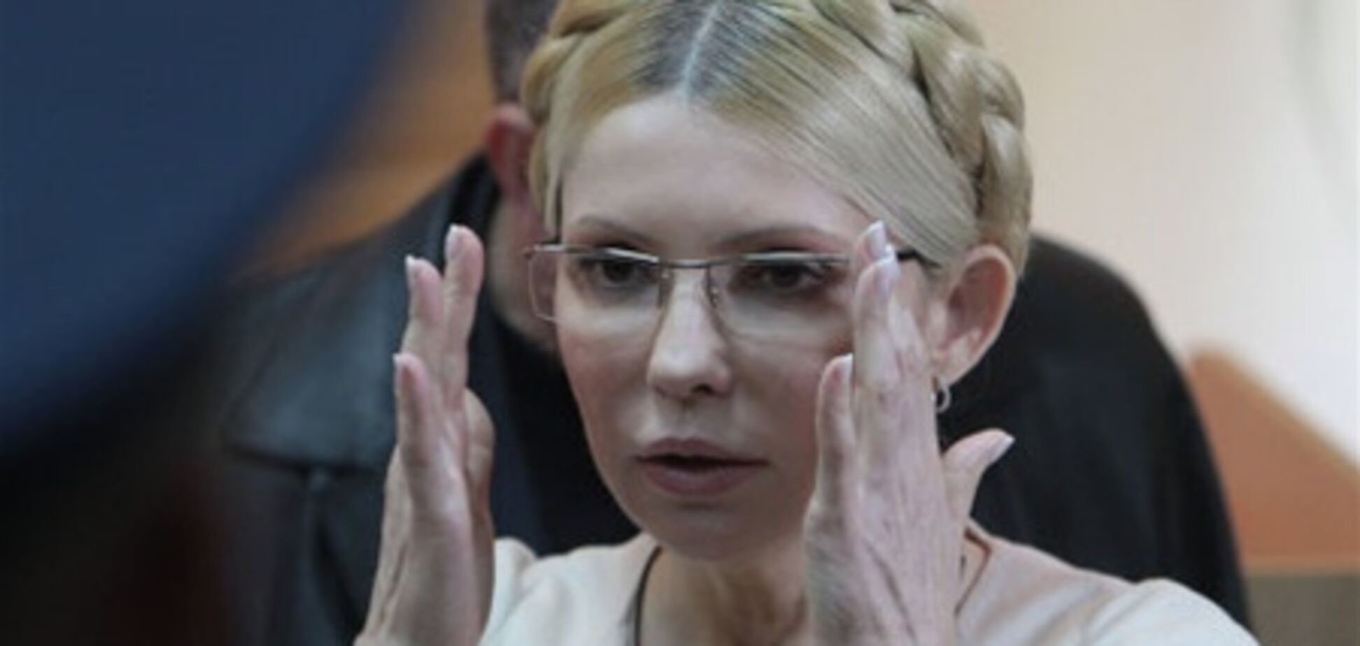 Адвокаты Тимошенко переходят к политическим методам защиты - ГПУ