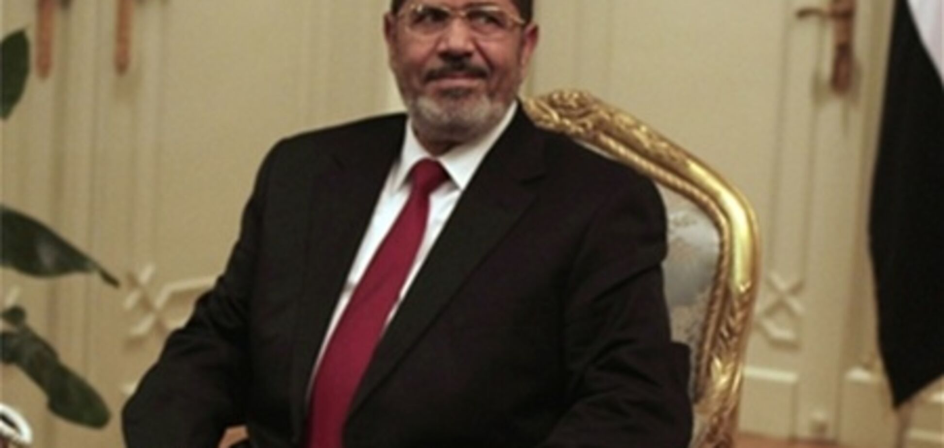Мурси согласился на комиссию по конституции