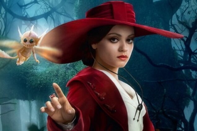 'Оз: Великий и могучий': что сделали с Милой Кунис?