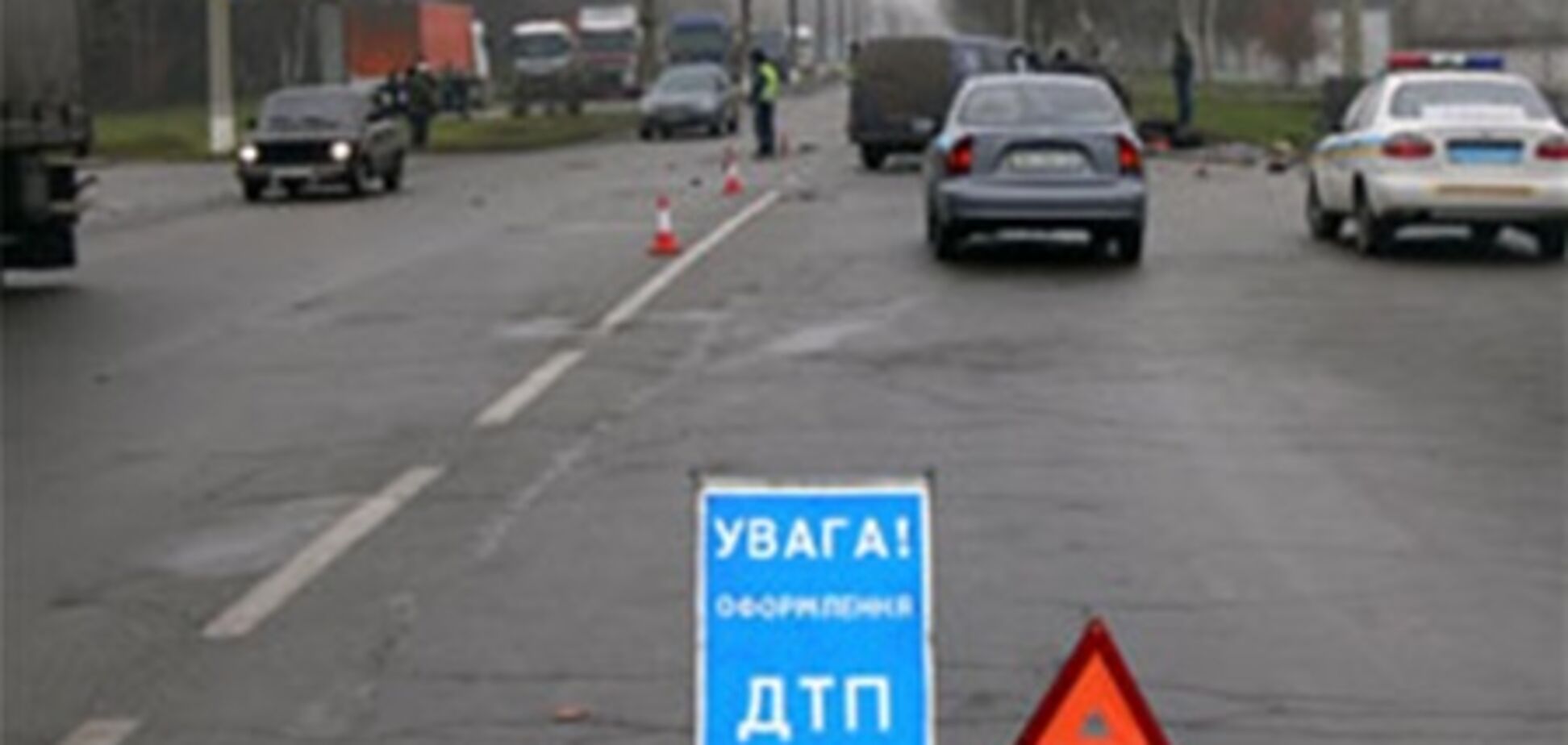 Ситуация на дорогах 28 января: 50 ДТП, шесть погибших