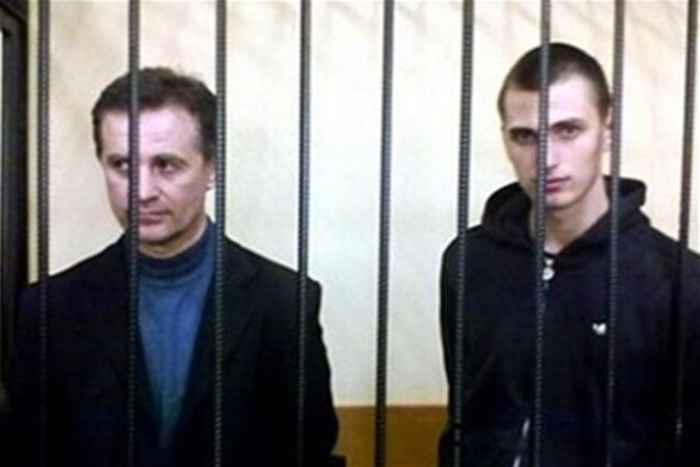 От США ждут санкций против фальсификаторов дела Павличенко