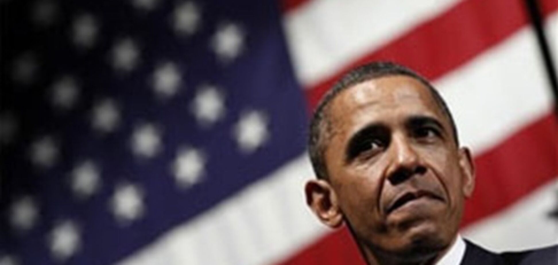 На американському радіо заборонили згадувати ім'я Барака Обами