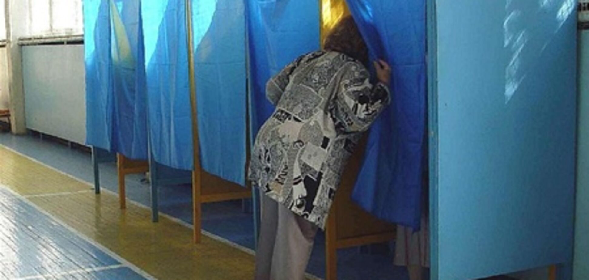 Украина недовольна оценкой Европы выборов Рады