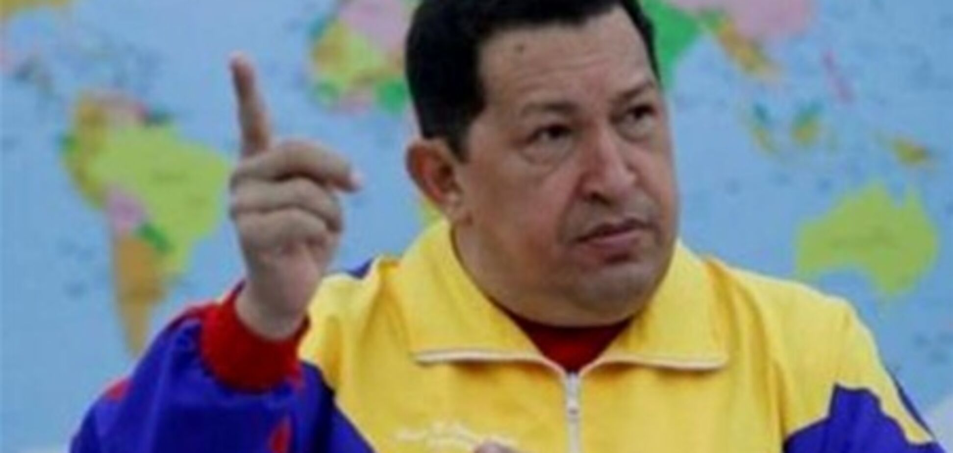 Стан Чавеса непередбачуване