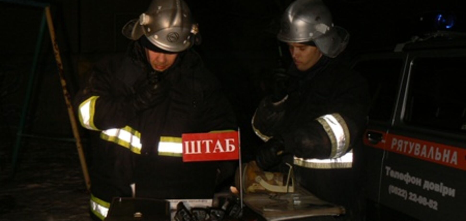 Пожежа в п'ятиповерхівці Кіровограда: врятовано немовля і 33-річний чоловік