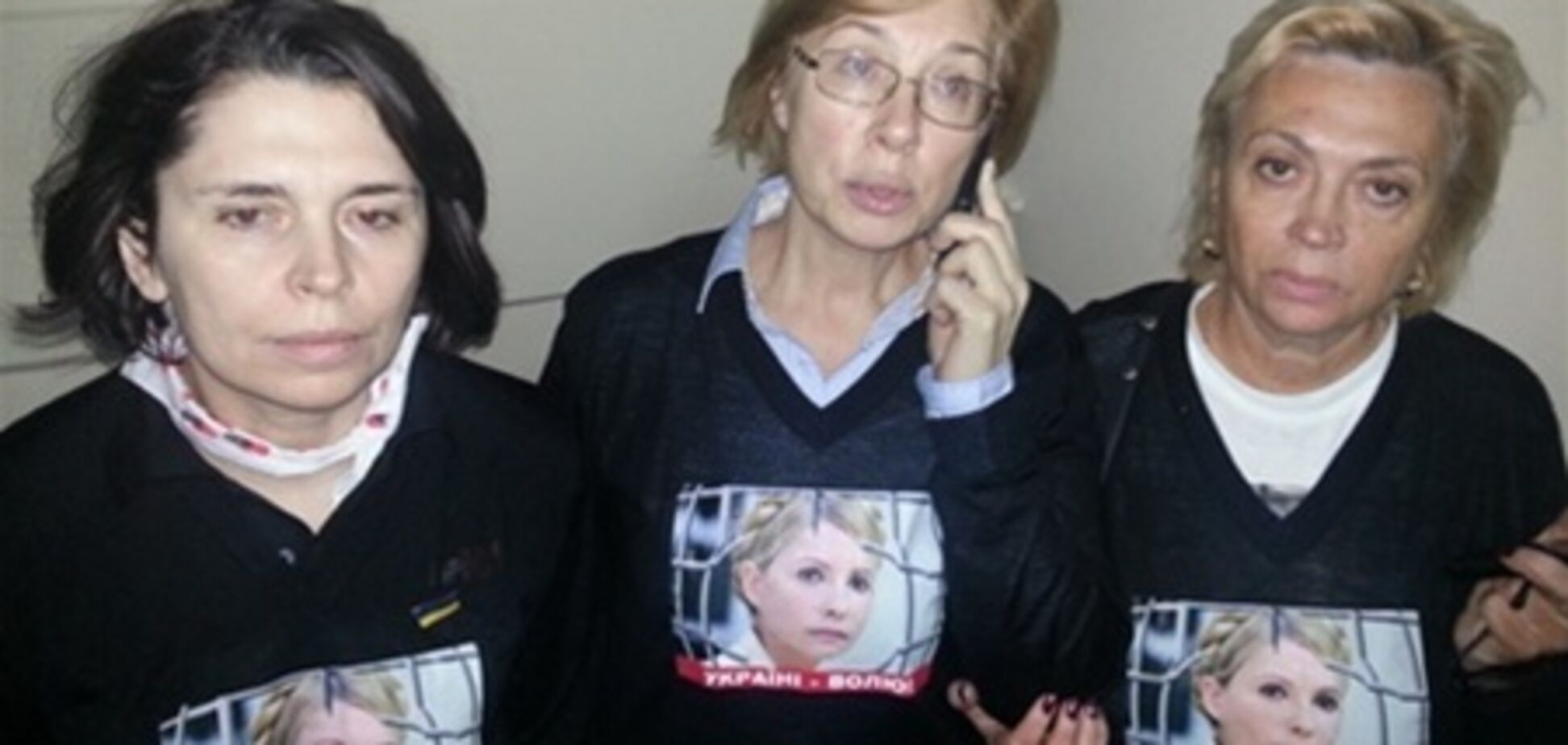 Бойових подруг Тимошенко судитимуть у лютому. Документ