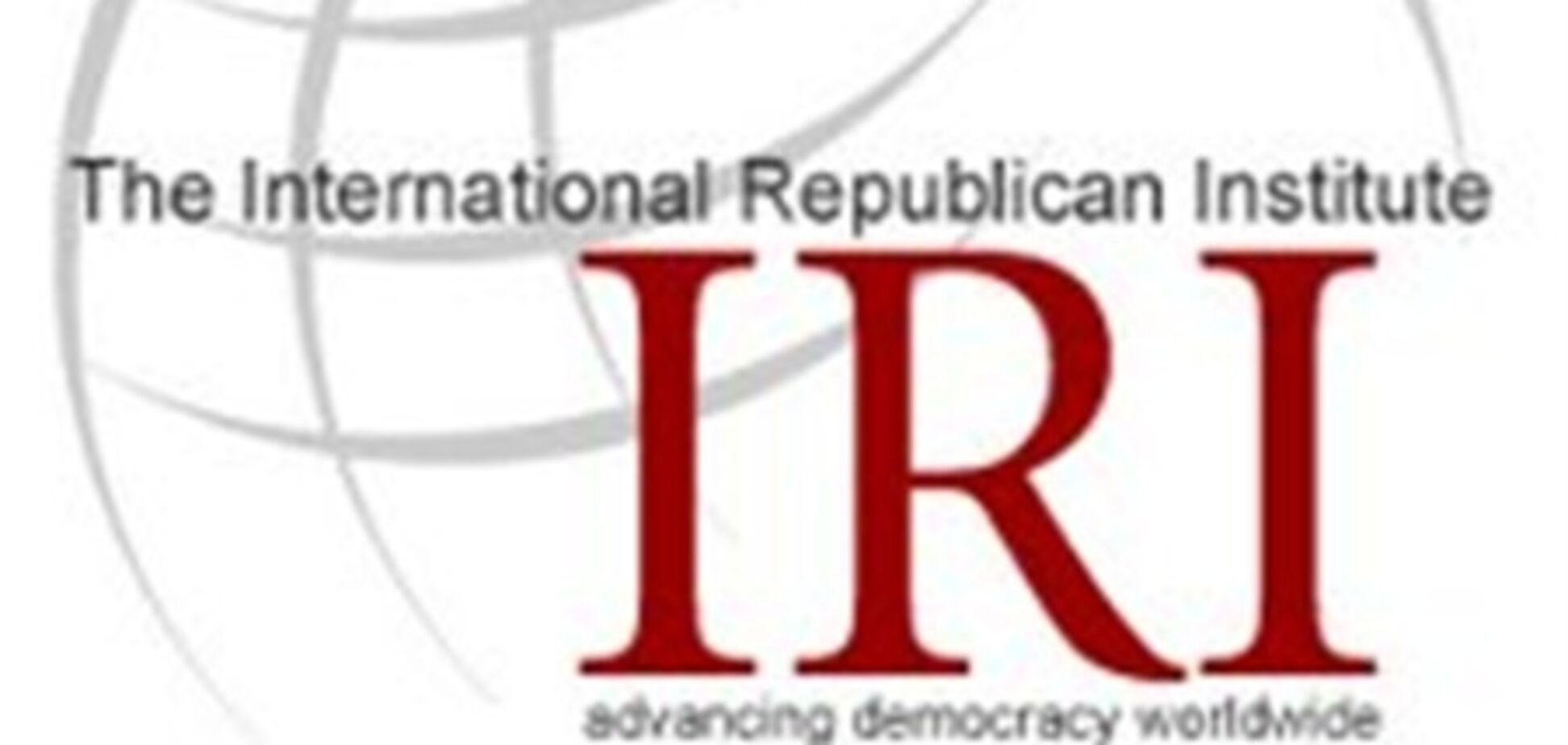 Американские НКО вывозят всех своих российских сотрудников за рубеж