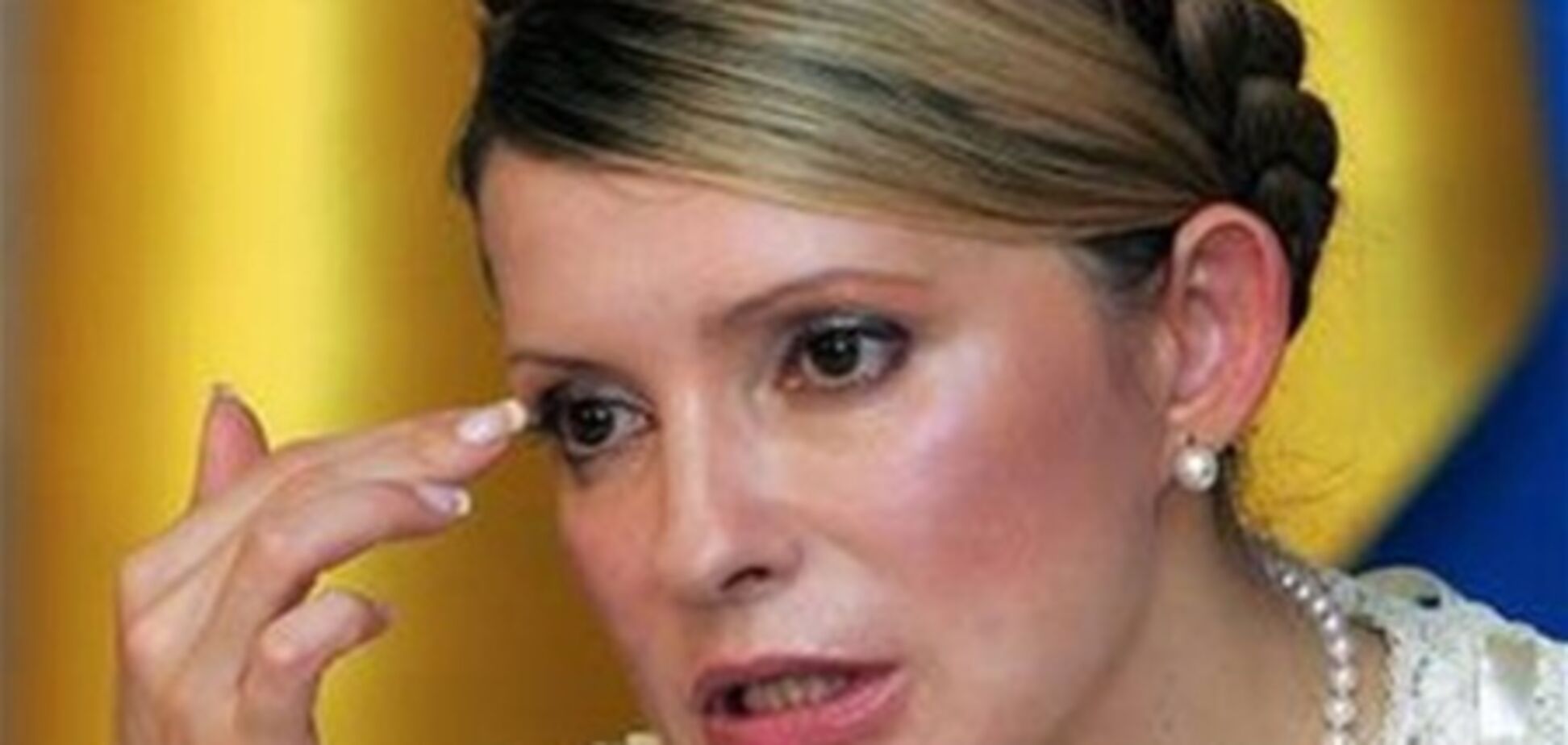 Юлії Тимошенко поставили неправильний діагноз