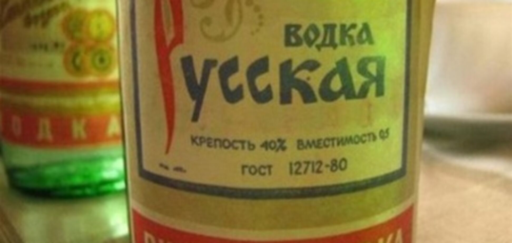 Сухой закон в СССР: как это было