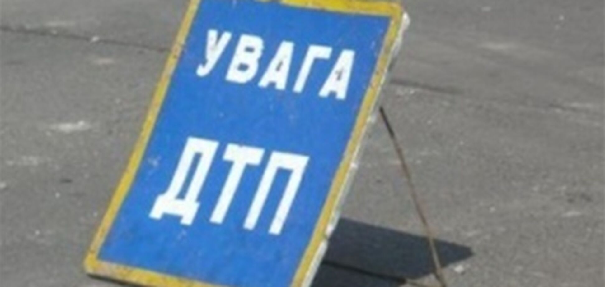 На Полтавщине грузовик въехал в автобус: девять госпитализированных