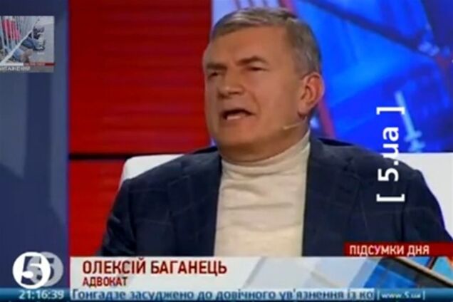 Приговор Пукачу не закрывает дело заказчиков убийства Гонгадзе - адвокат
