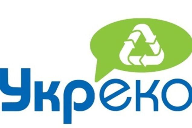 'Укрэкоресурсы' подозревают в растрате госимущества