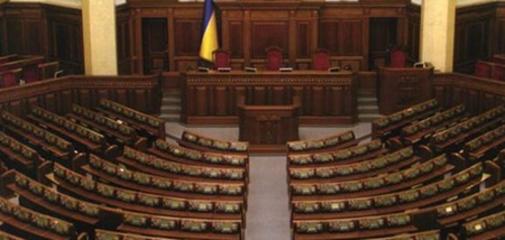 Завтра в Раде соберутся нардепы от оппозиции