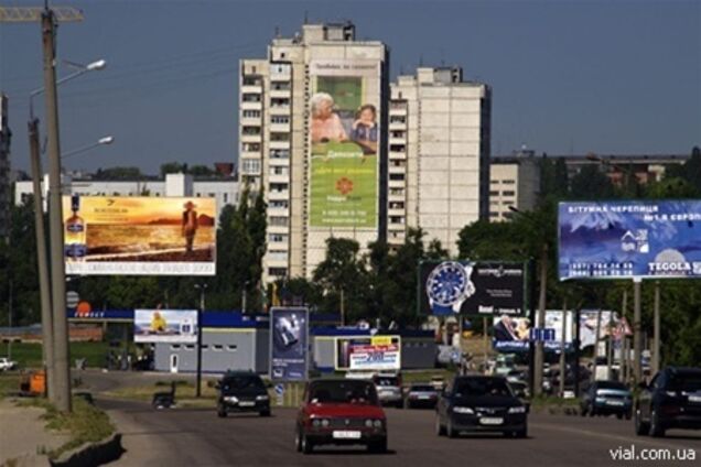 В Украине увеличилось количество 'наружки'