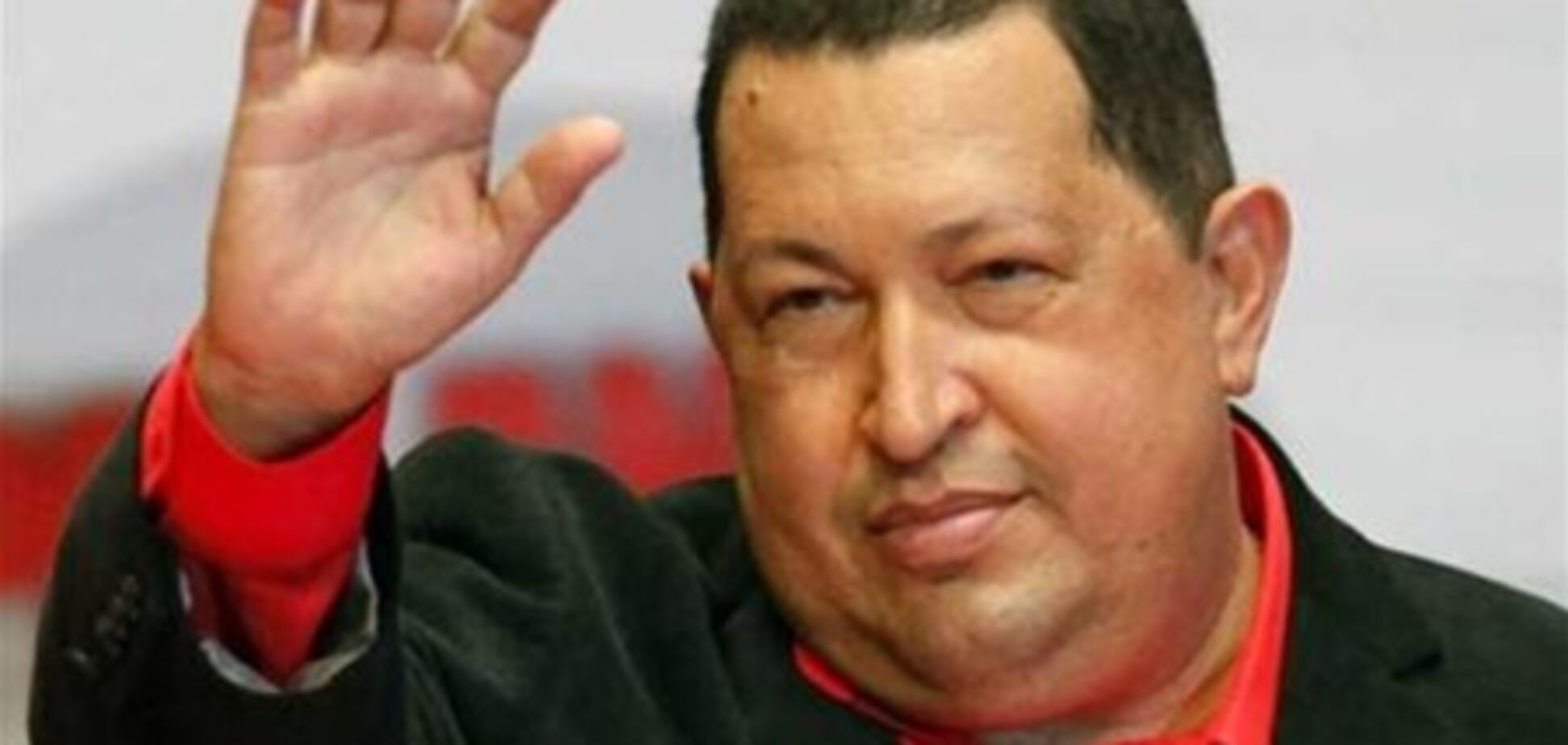 Чавес зможе незабаром повернутися на батьківщину. Відео