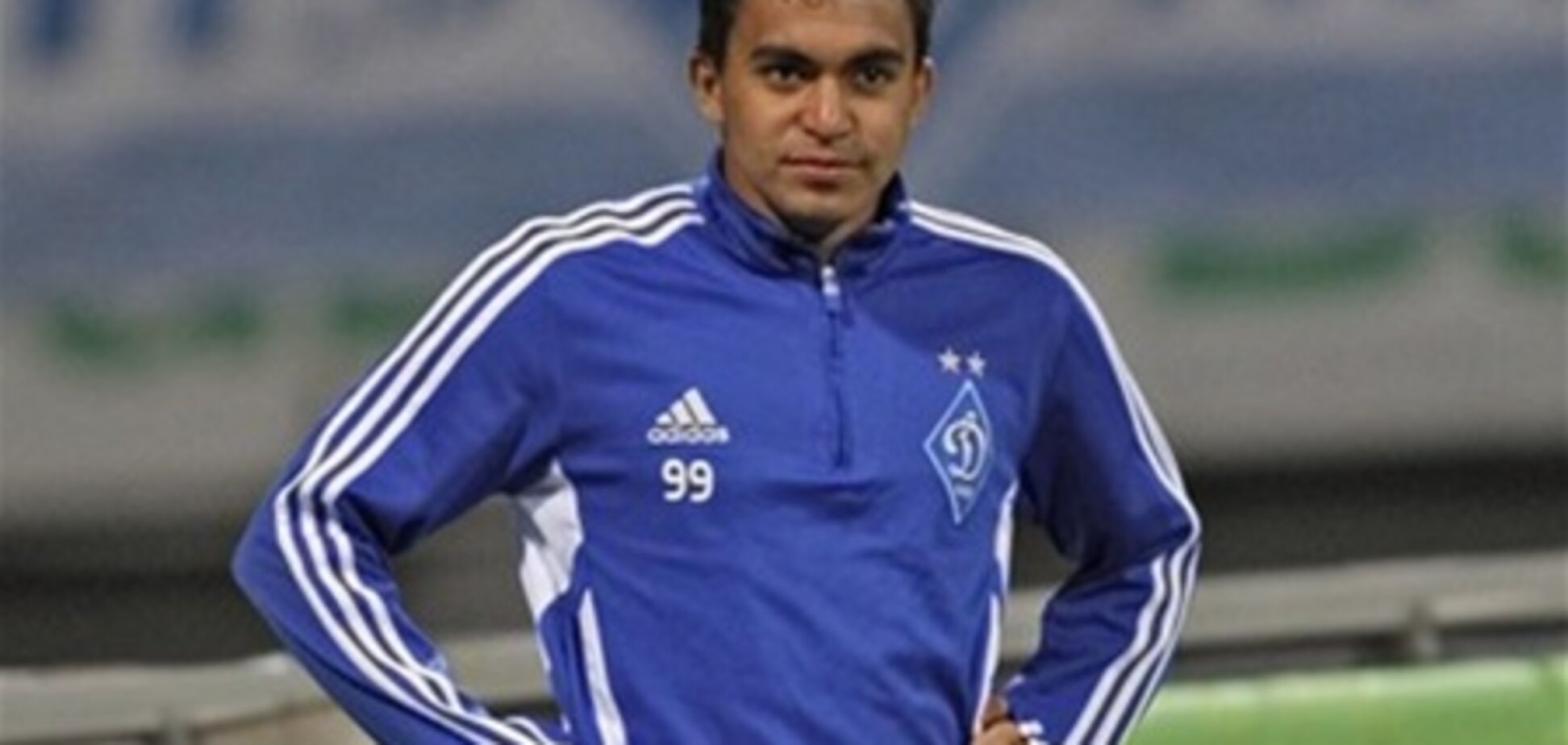 Футболист 'Динамо' задержан за нападение на жену