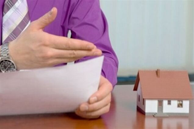 Регистрация недвижимости. Перезагрузка