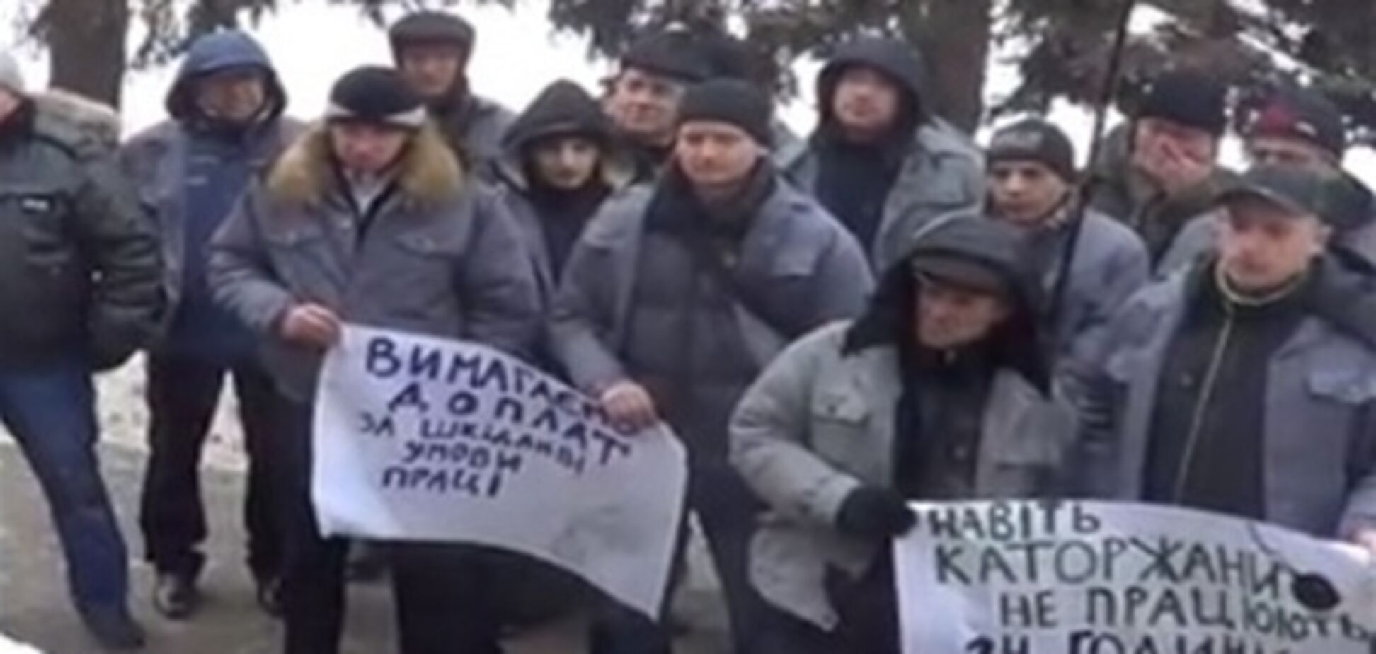 В Броварах бастуют из-за невыплаты зарплаты