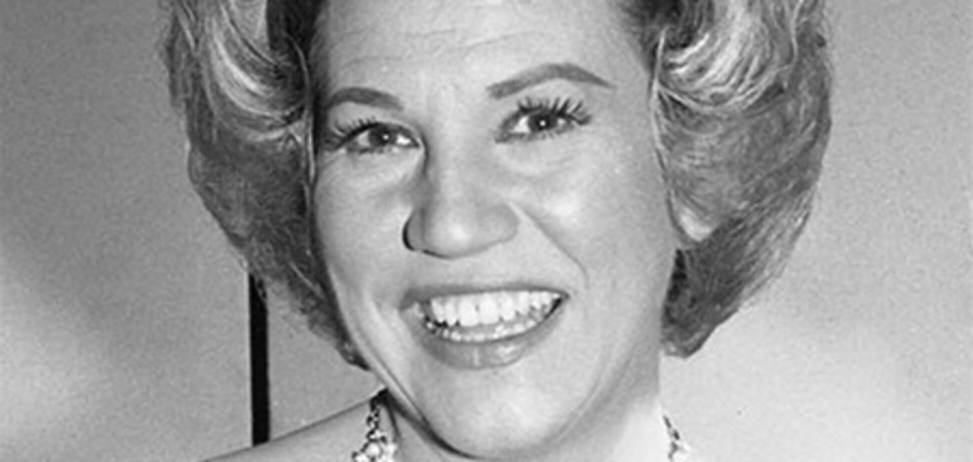 Скончалась последняя участница легендарного джазового трио. Видео