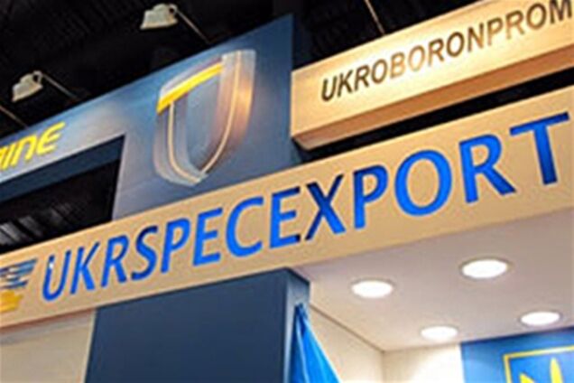 Двоє чиновників 'Укрспецекспорту' заарештували в Казахстані