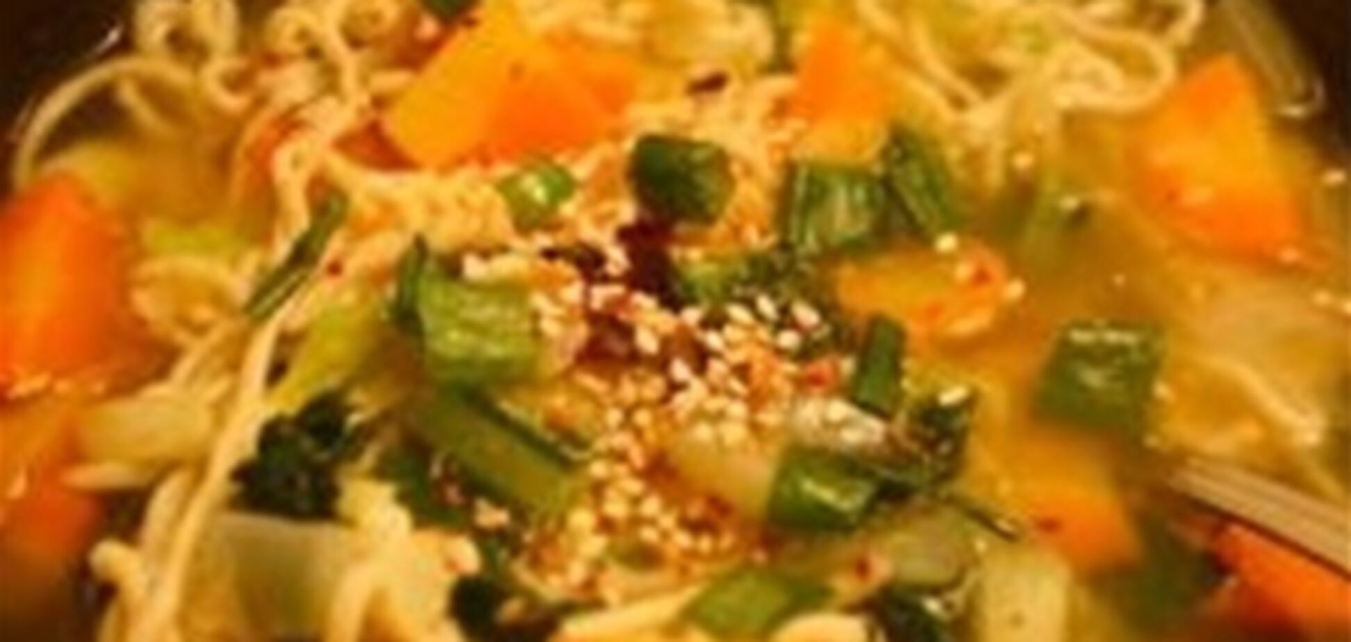 Овощной рамьен