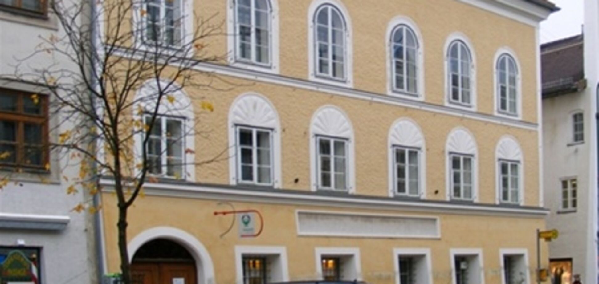 Дом, где родился Гитлер, отдадут иммигрантам