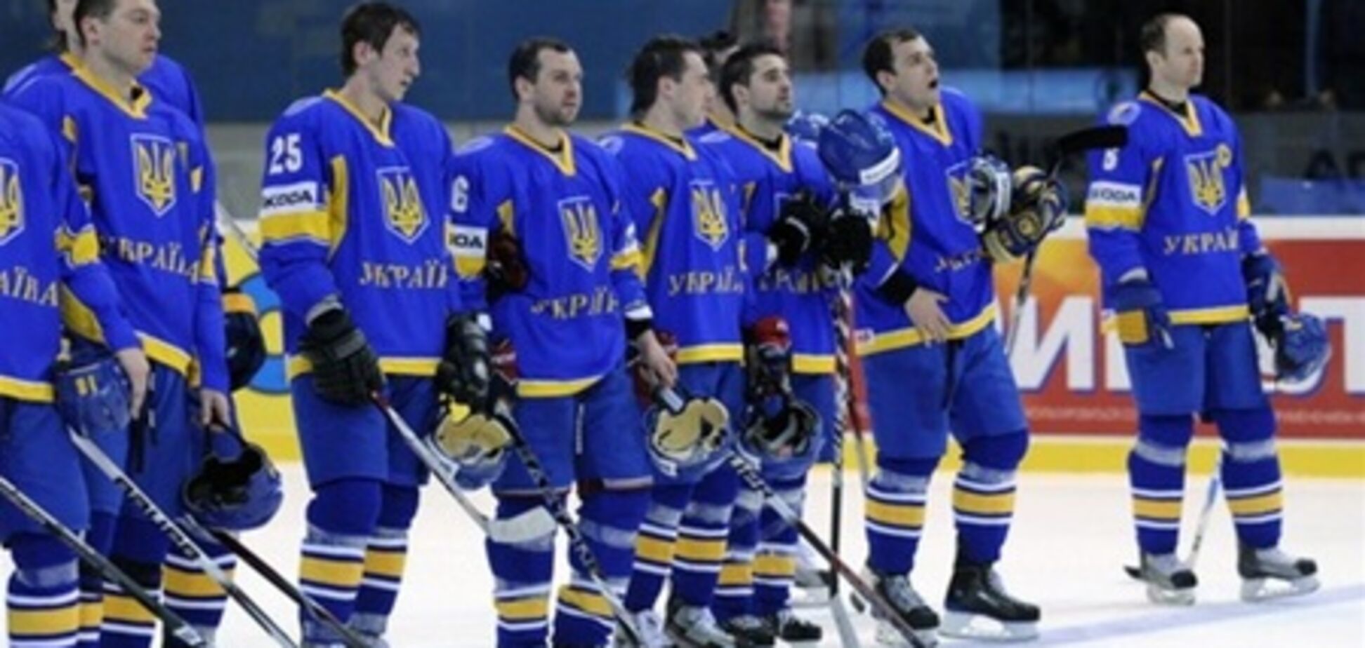 В хоккейной сборной Украины проблемы перед олимпийским отбором