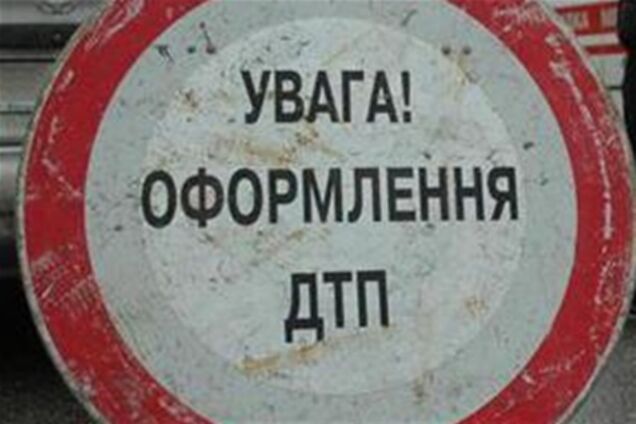 В Киеве столкнулись три автомобиля, есть жертвы