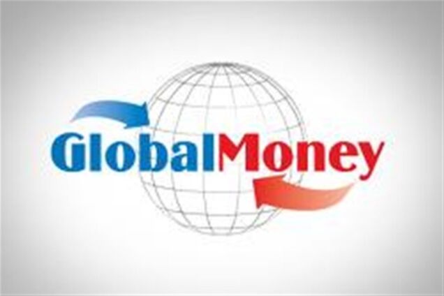 Нацбанк отозвал лицензию на осуществление валютных операций в GlobalMoney