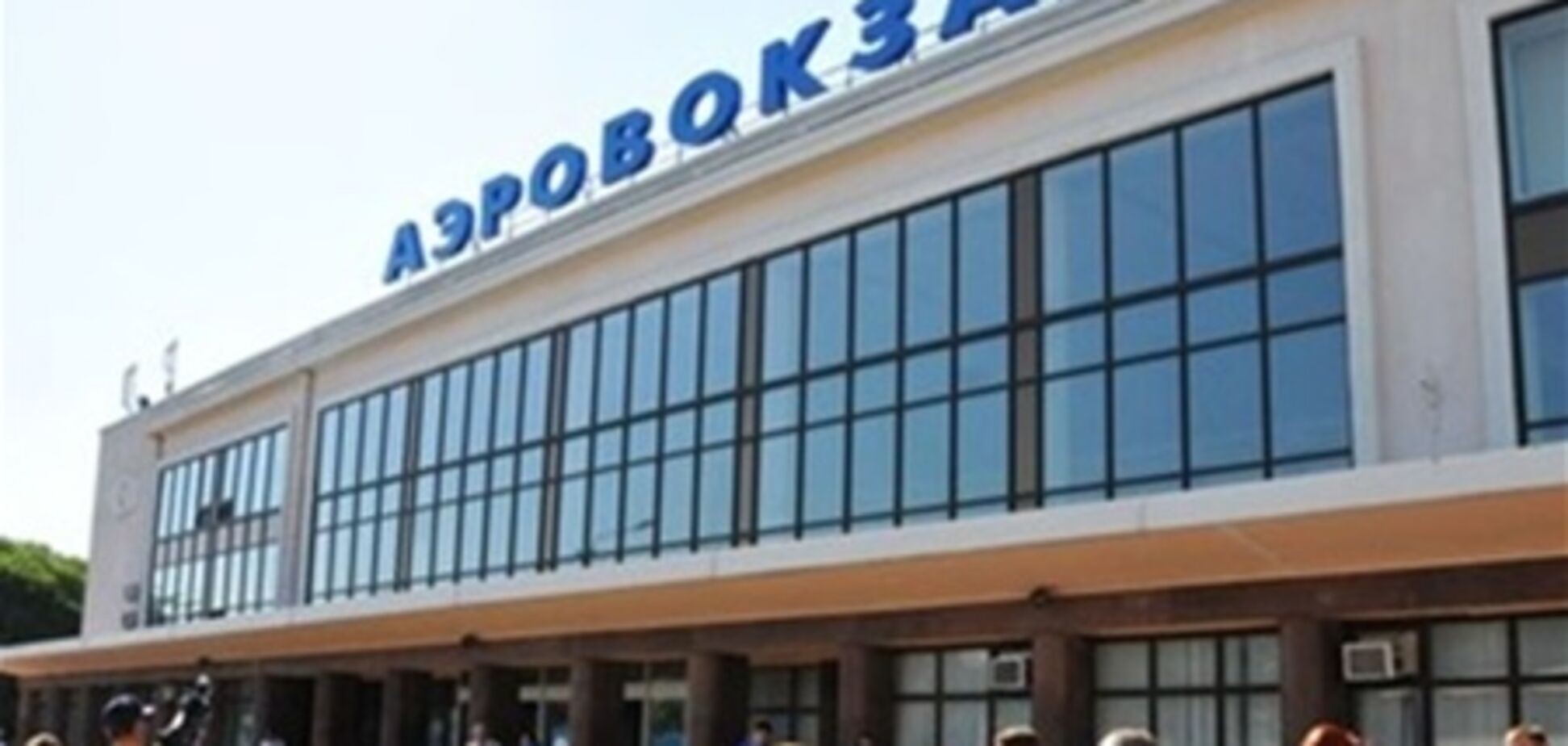 В аэропорту Одессы бомбу не нашли