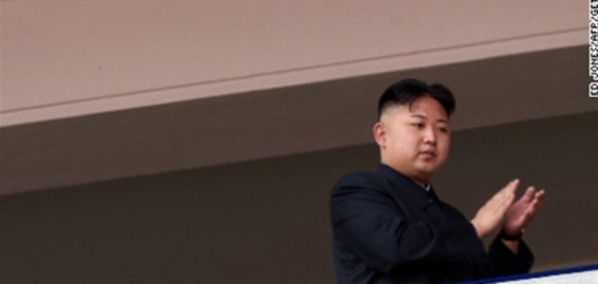 Лідер КНДР віддав наказ про проведення ядерного випробування