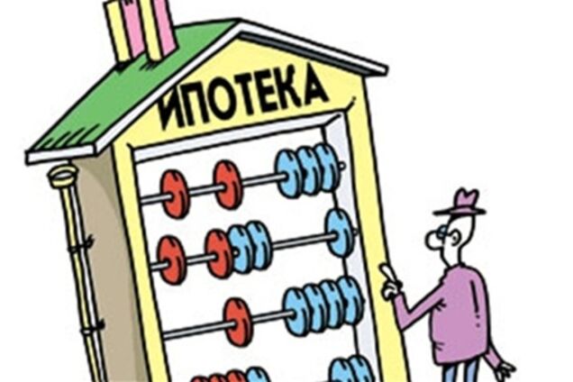 Государственная ипотека сравнялась с коммерческой