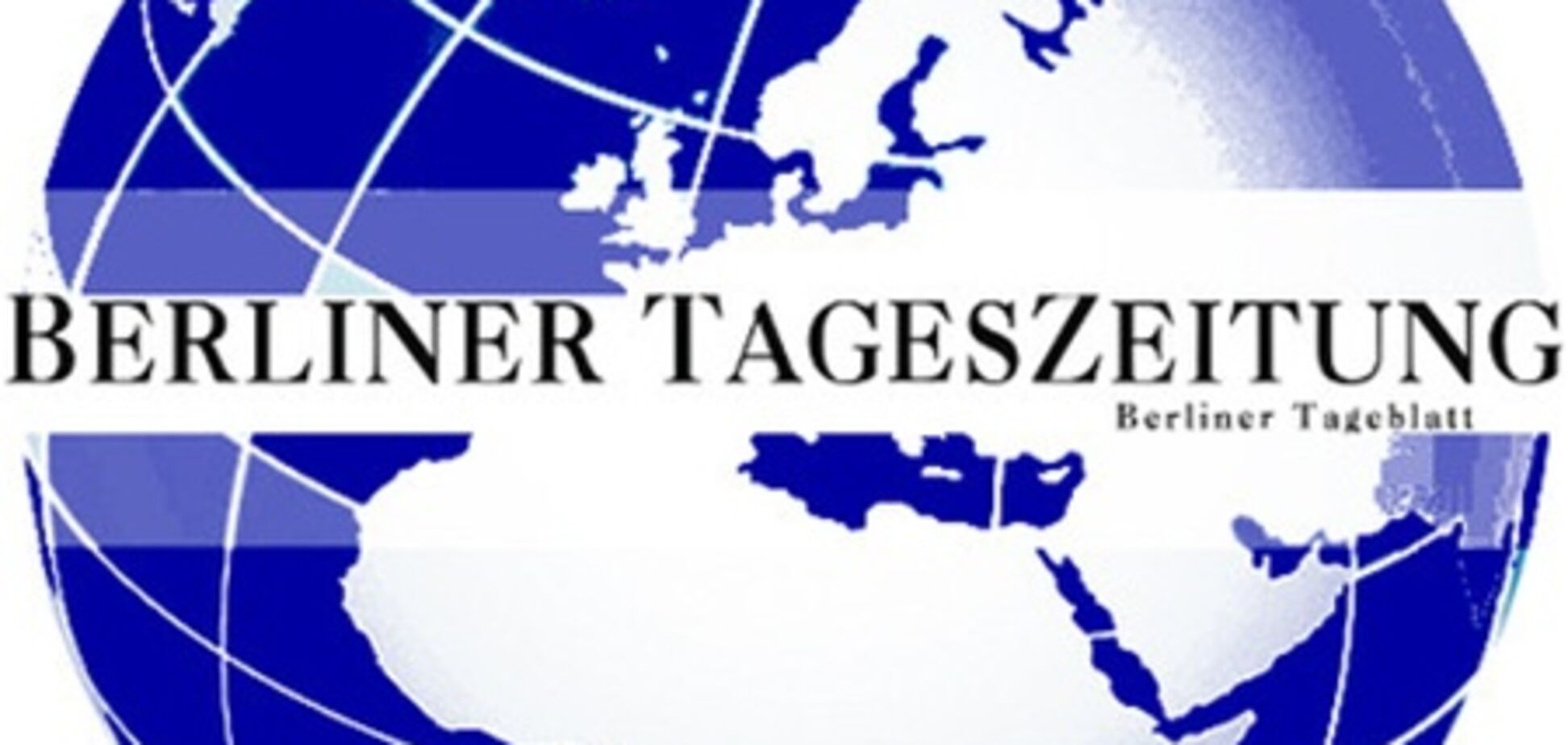 Немецкое СМИ, критикующее Тимошенко, обвинило 'Deutsche Welle' в заангажированости
