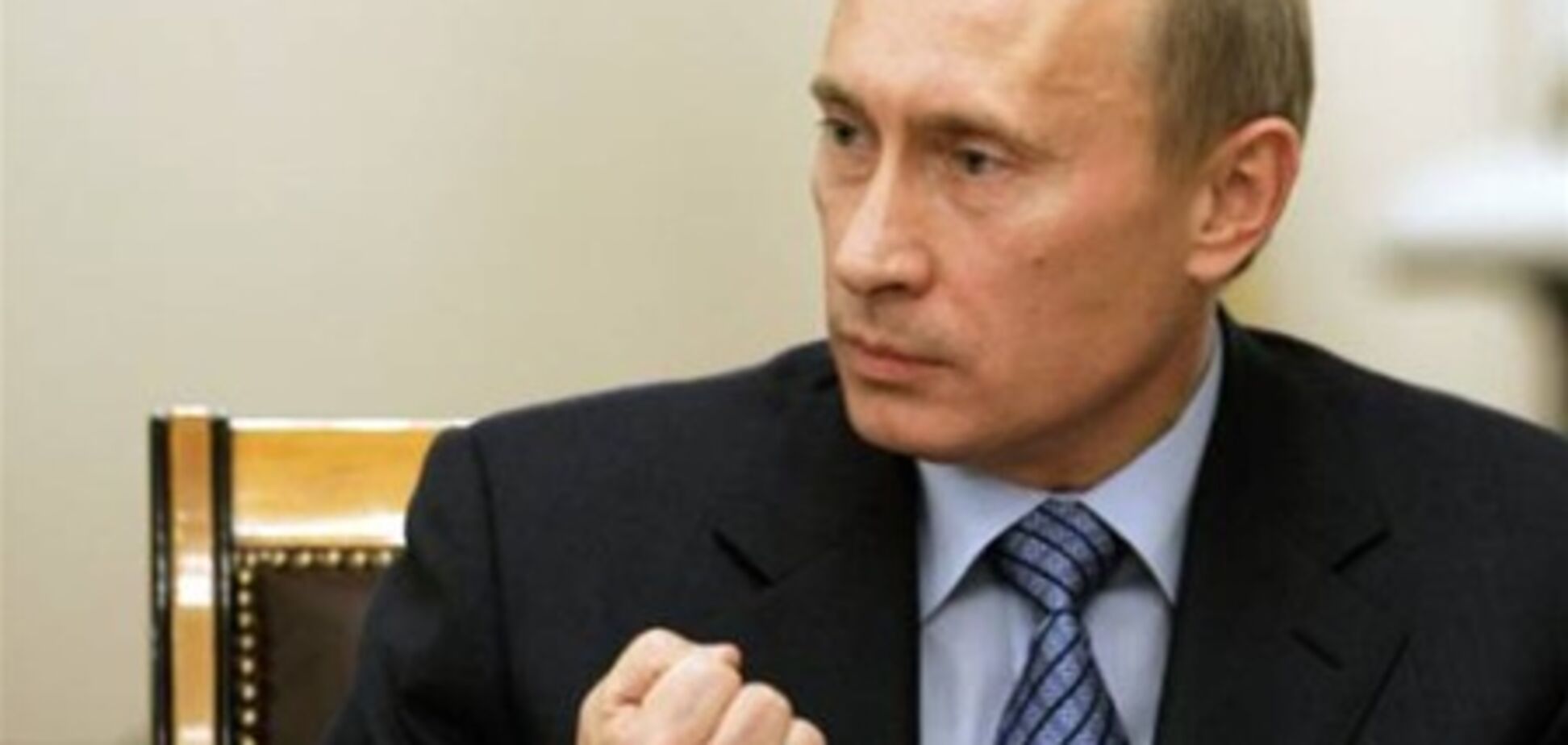 Путина назван самым влиятельным политиком современности