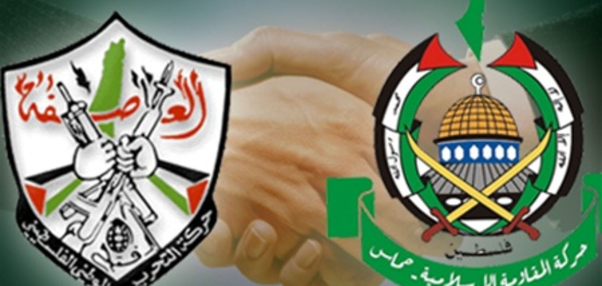 ХАМАС впервые разрешил отметить в Газе годовщину основания ФАТХ 