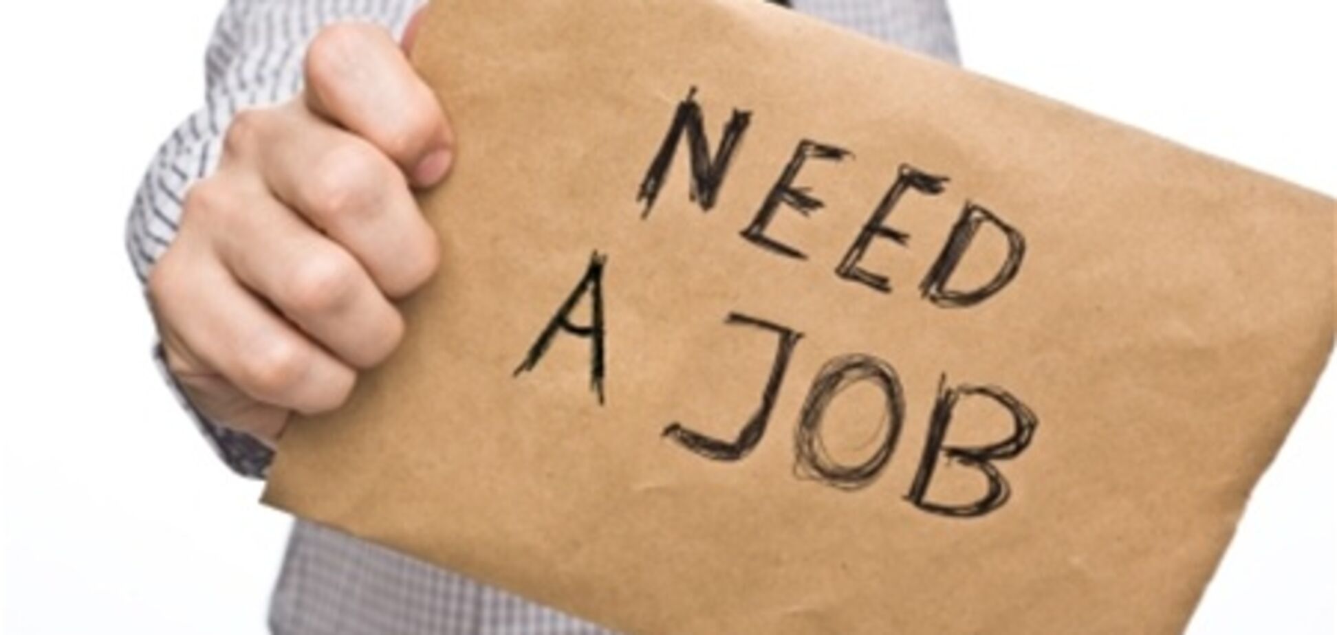 Европа готовится к росту безработицы