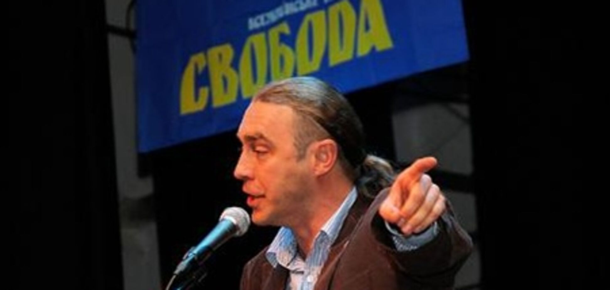 Свободовец Мирошниченко снова отличился