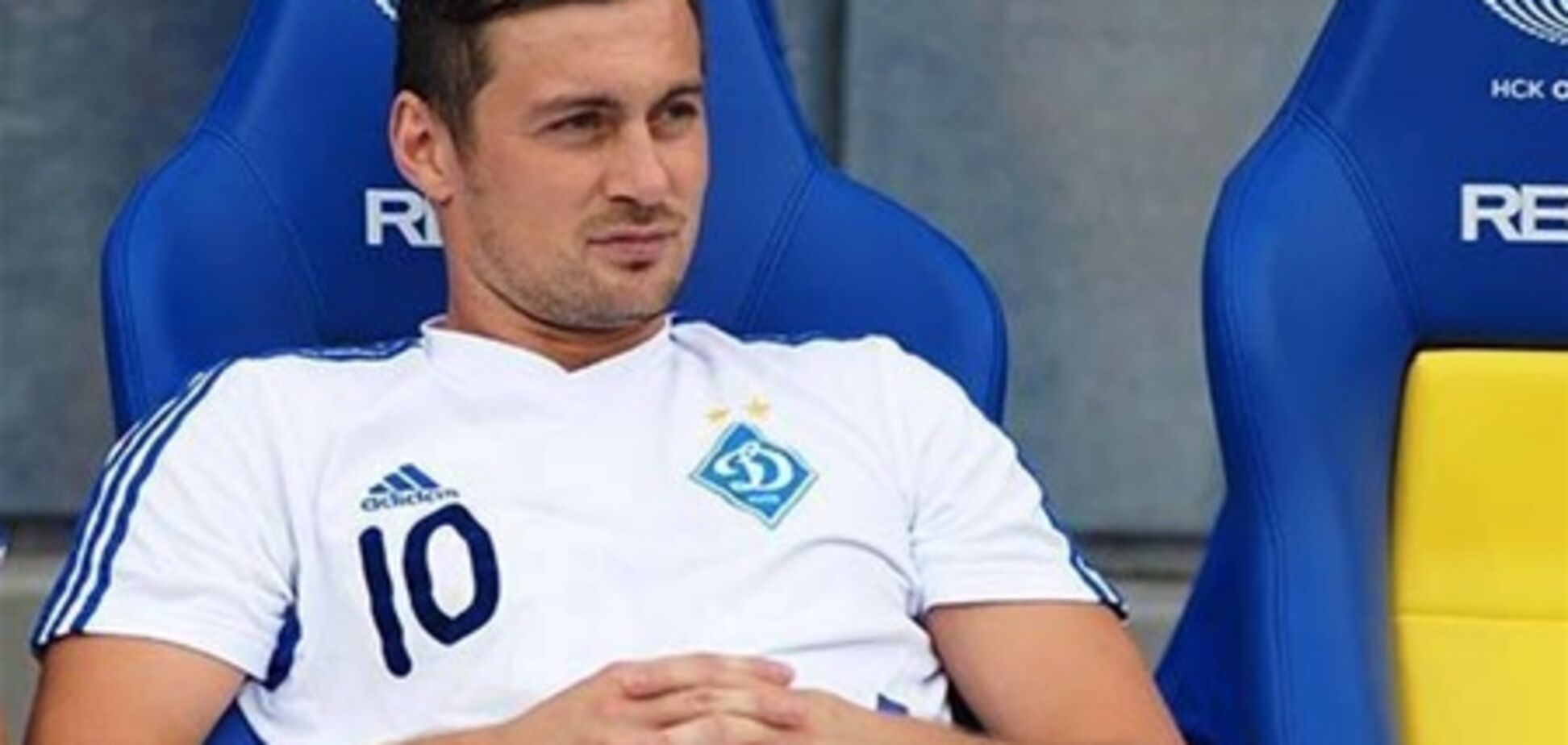 Милевский не поедет с 'Динамо' на сбор в Марбелью