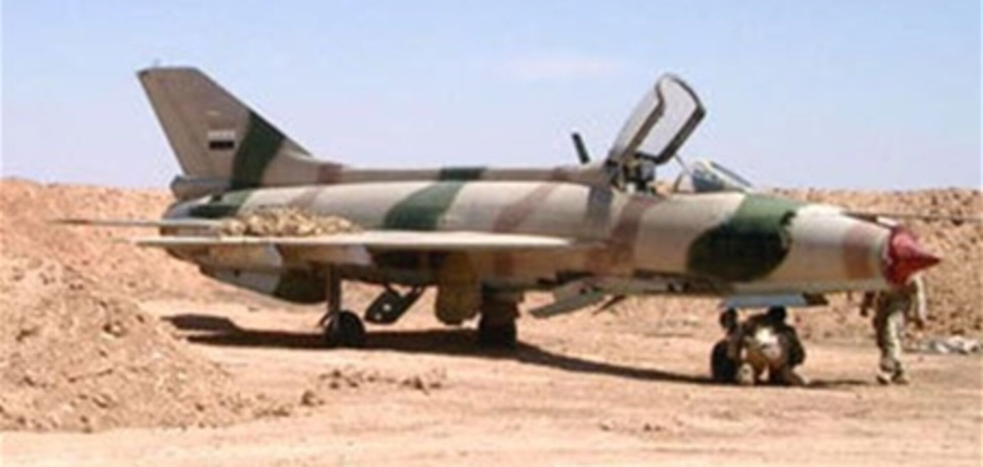 Пілот ВПС Сирії викрав винищувач в Туреччину